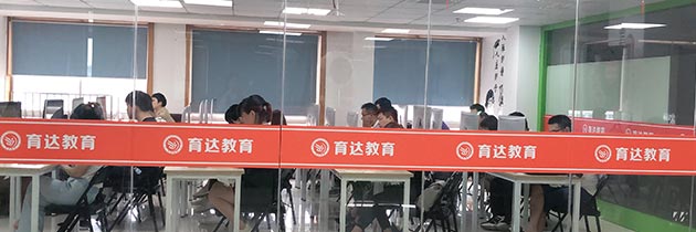 学校简介