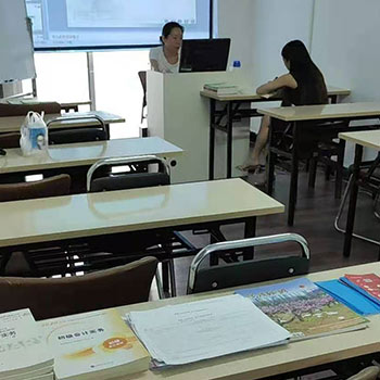 上课