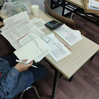 学习