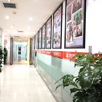 西安展示区