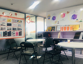 徐汇校区休息区