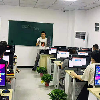 专心上课
