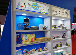 展品