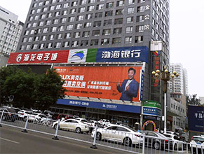 所在位置