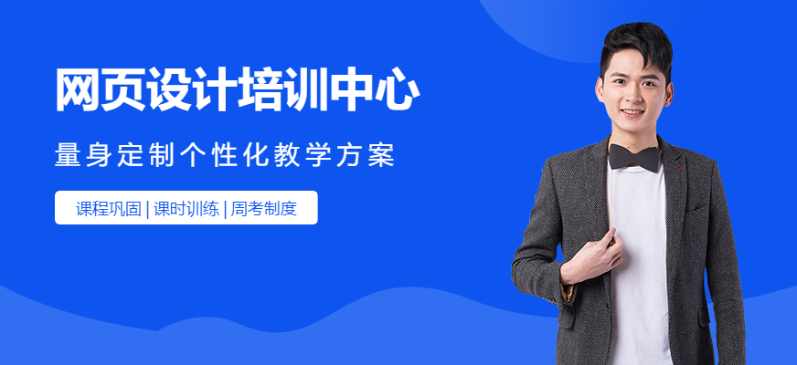7天速成ps大神
