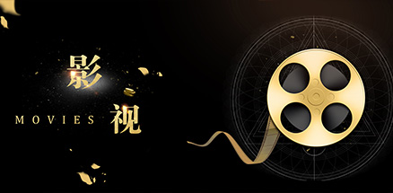 过渡效果的制作