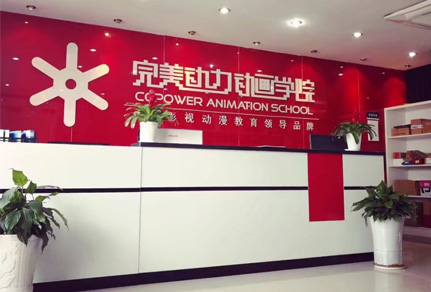 选择**动力，值得信赖