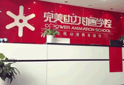 选择**动力，值得信赖
