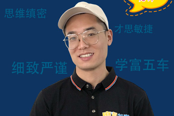吴雯迪