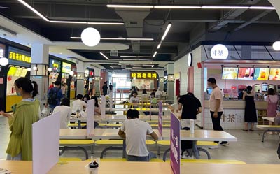 餐厅