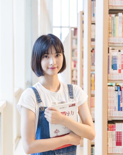 优势