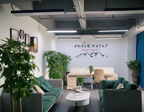 休息间