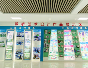 作品展示
