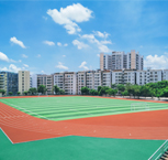 学生运动场