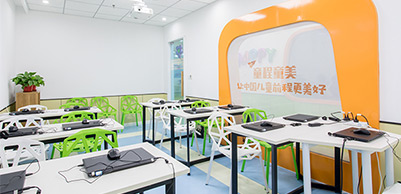 学校教室