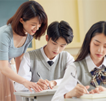 学历指导