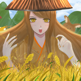 薪资高