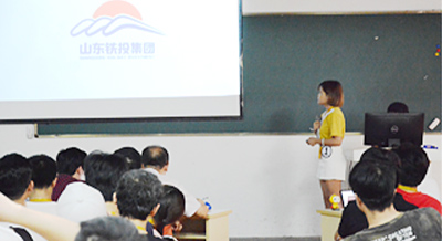企业LOGO竞标