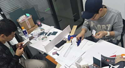 万科商业间模板制作