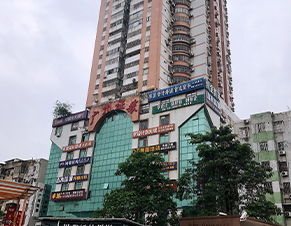 地址