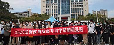 学员参观