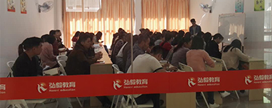 学员上课