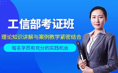 佛山工业机器人培训课程