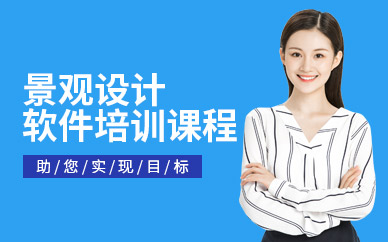 长沙软件培训班