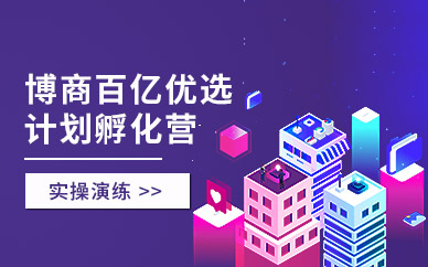 抖音短视频培训学校