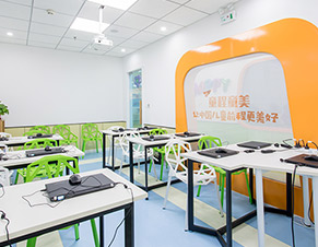 教学环境