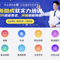 独立页面