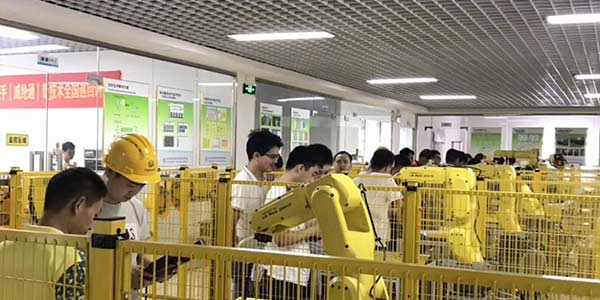 学习