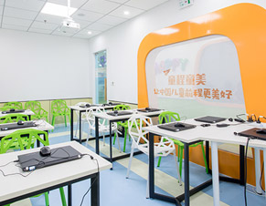 学校教室