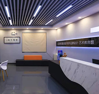 前台环境