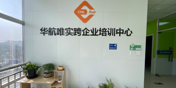 logo墙