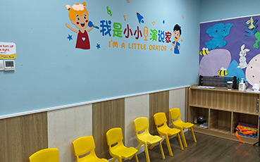 演说教室
