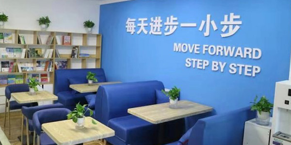 课室