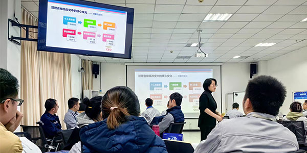 学习氛围