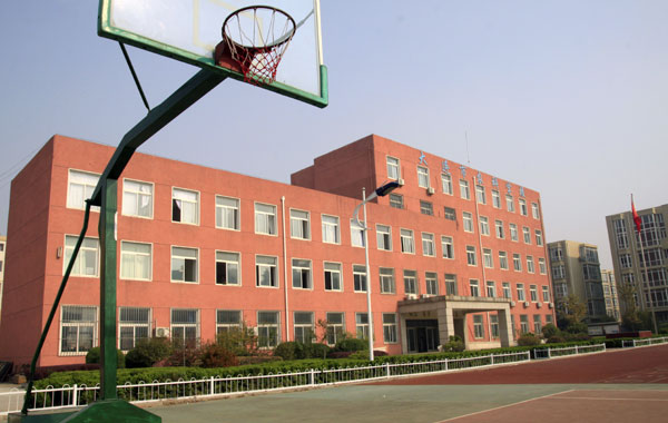 学校环境