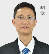 胡云老师