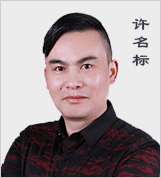 优路教育老师介绍