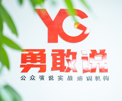前台