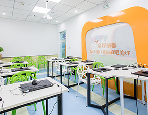 教学设备