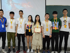 学员合照