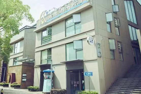 机构大门