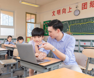 学校简介