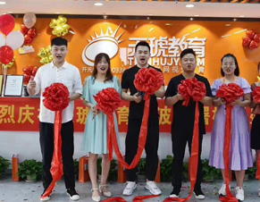 开业图片