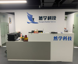 前台