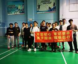 学员