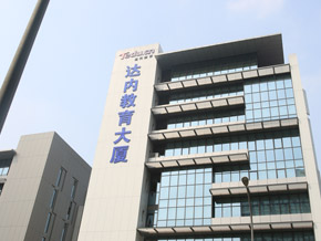 企业讲师